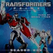 Battle In The Energon Mine Brian Tyler