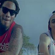 Bei Maejor Lights Down Low Bts