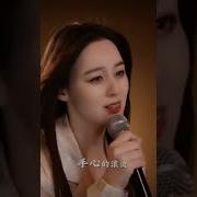 总以为来日方长 唐艺