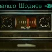 Биё Ки Зулфи Качу Mp3