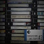 Да Пошла Ты Нахуй Я Не Буду Плакать