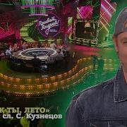 Константин Пахомов