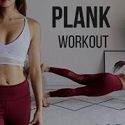 Plenks