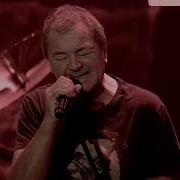 Deep Purple Bbc Sessions