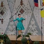 Матвеев Зарецких Трифонова Кугу Чодыра
