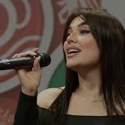 Марлена Лакские Песни