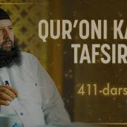 Quroni Karim