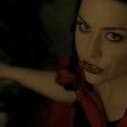 Evanescence Call Me Maybe