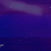 Переделка Птица Цвета Ультрамарин