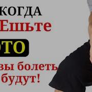 Холина Горькая Ягода