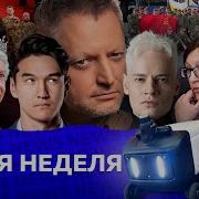 Мне 35 Рассказ