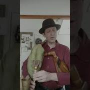 Августин На Волынке