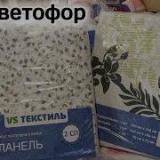 Теркменская 2023