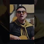 Ավելացրու Հավատքս Տեր