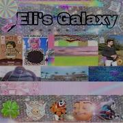 Lil Eli Cherry