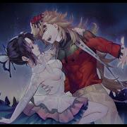 Nightcore Novia Lyrics