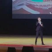 Айдар Рустем Губайдуллины