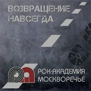 Дмитрий Четвергов Sexyhorsessuccess