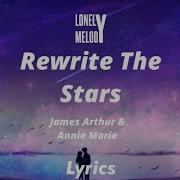 Rewrite The Stars Slow Version