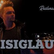 Ruslanas Kirilkinas Prisiglausk