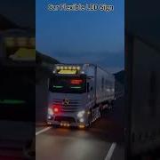 Дьявольские Глаза