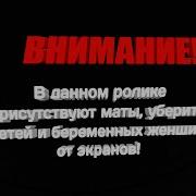Нельзя Совмещать Это И Это А Я Совмещу