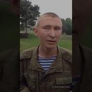 Военные И Менты Против Люда