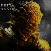 Vendetta Beats