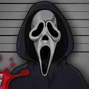 Ghostface Zarth Rap