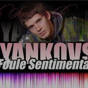 Dj Yankovski Foule Sentimentale С Переводом Lyrics