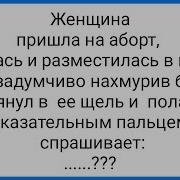 Тесть И Жена Обвисшие Сиськи Жены