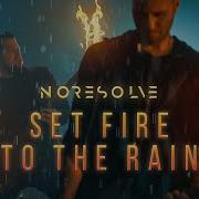 Set Fire To The Rain Adele Cover Rock