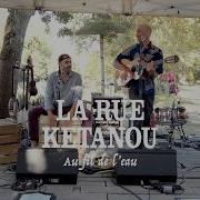 La Rue Ketanou