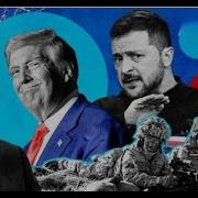 Шегалов Причины Блэкаута