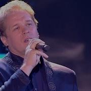 Сергей Любавин Обнулиться На Телефон