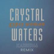 Crystal Waters Gypsy Woman Remix