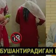 Аёллар Ва Кизлар Узини Узи Кониктириши