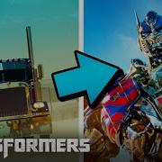 Optimus Prime Transformation