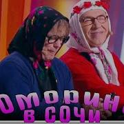 Ты Мне Нах Не Нужен