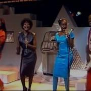 Boney M Kalimba De Luna Full Album