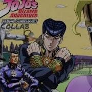 Jojo Diamond Is Unbreakable S H I T