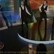 Казан Егетлэре Кызыл Орик