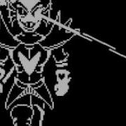 Undyne The Undying Theme