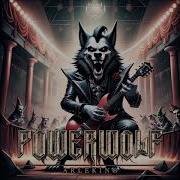 Powerwolf Арлекино