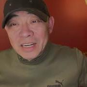 新伟哥说国史524