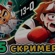 Иногда С Тобой Что То Случается
