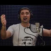 David Tatevosian And Azat Avetyan Yeli Yeli Nikol Jan