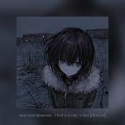 Мыслеасфиксия I Feel It In My Veins