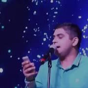 О Тебе Тоскует Сердце По Ночам