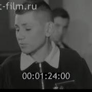 Свердловск Радио 1954 Г Парад